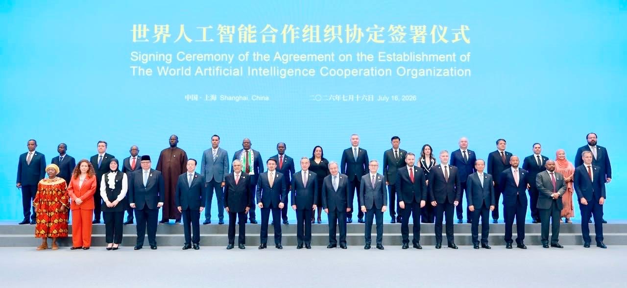 Pakistan joins World AI Cooperation Organisation as founding member 