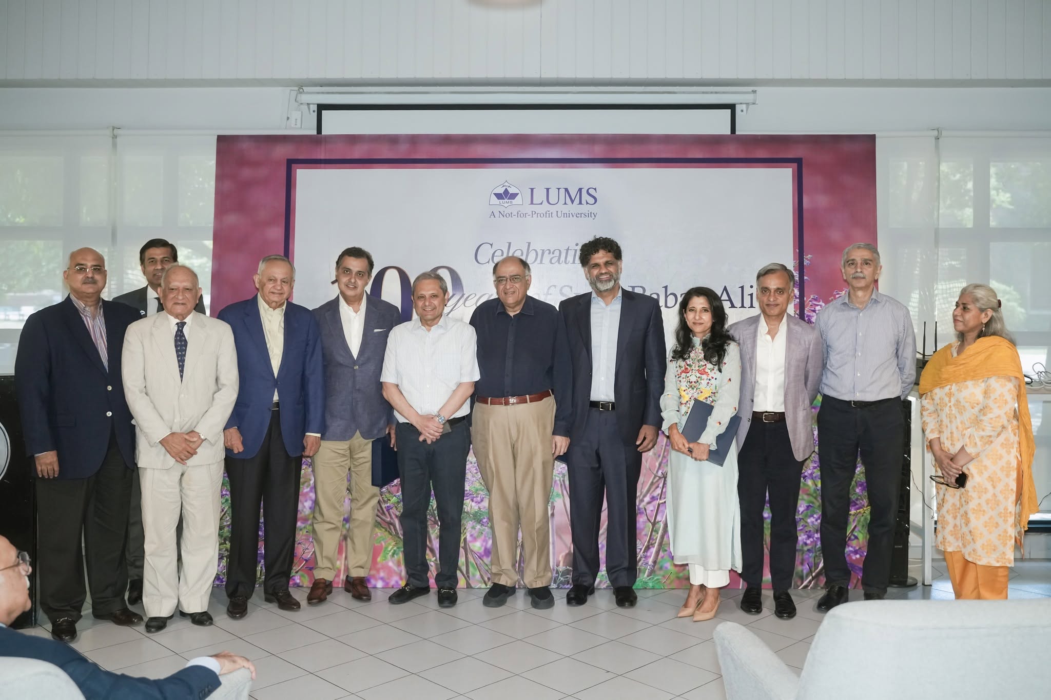 LUMS launches ₨100 million Qarz-e-Hasna fund to mark Syed Babar Ali's 100th birthday
