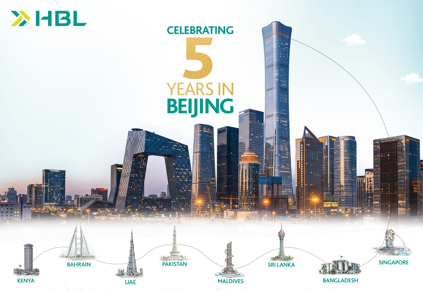 HBL celebrates 5 years in Beijing, China 