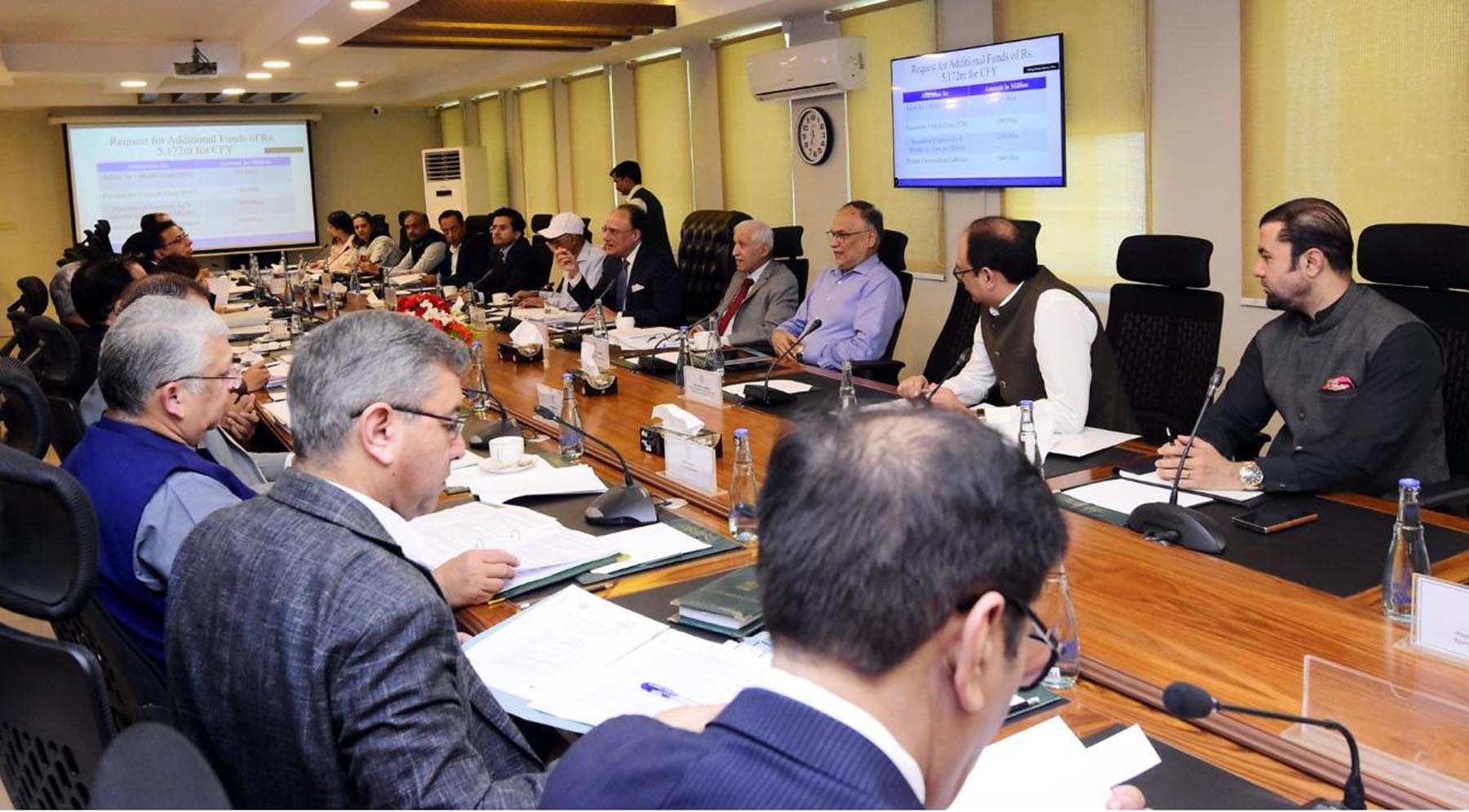 ECC approves Rs40.26 billion in supplementary grants, development funds