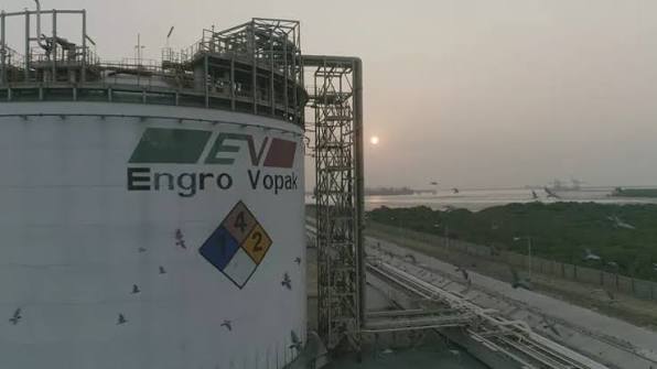 Engro Vopak begins feasibility study for Pakistan’s first refrigerated LPG import terminal