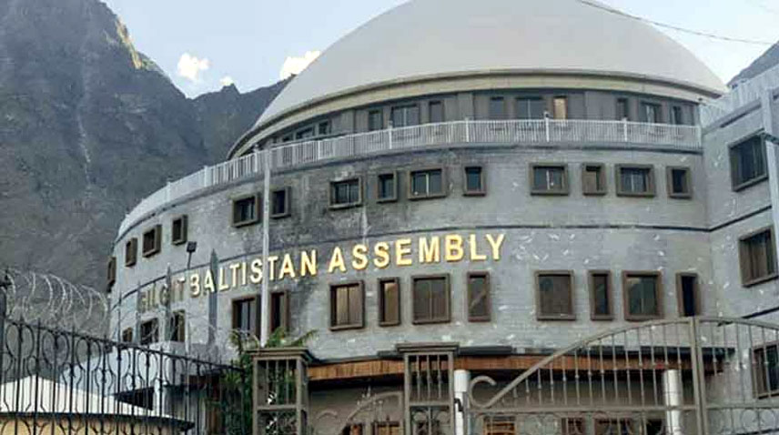 Gilgit-Baltistan govt presents Rs20.48 billion interim budget, seeks Rs258.95 billion from Centre