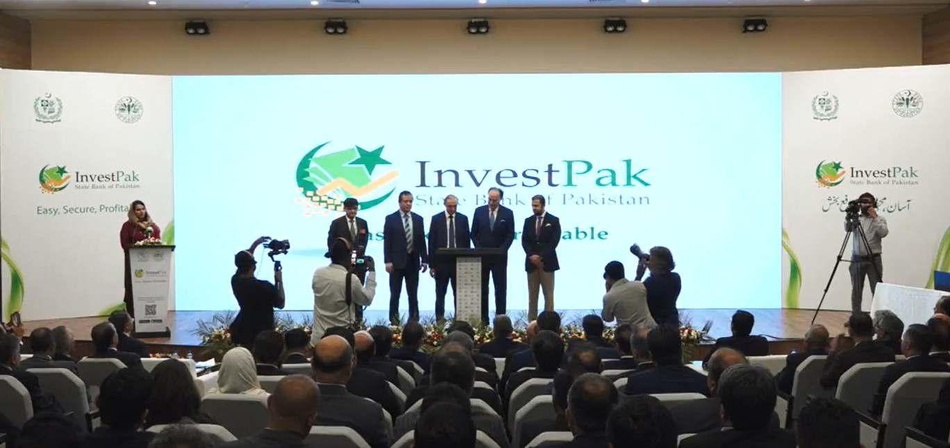 Govt launches InvestPak Portal to reduce reliance on bank borrowing