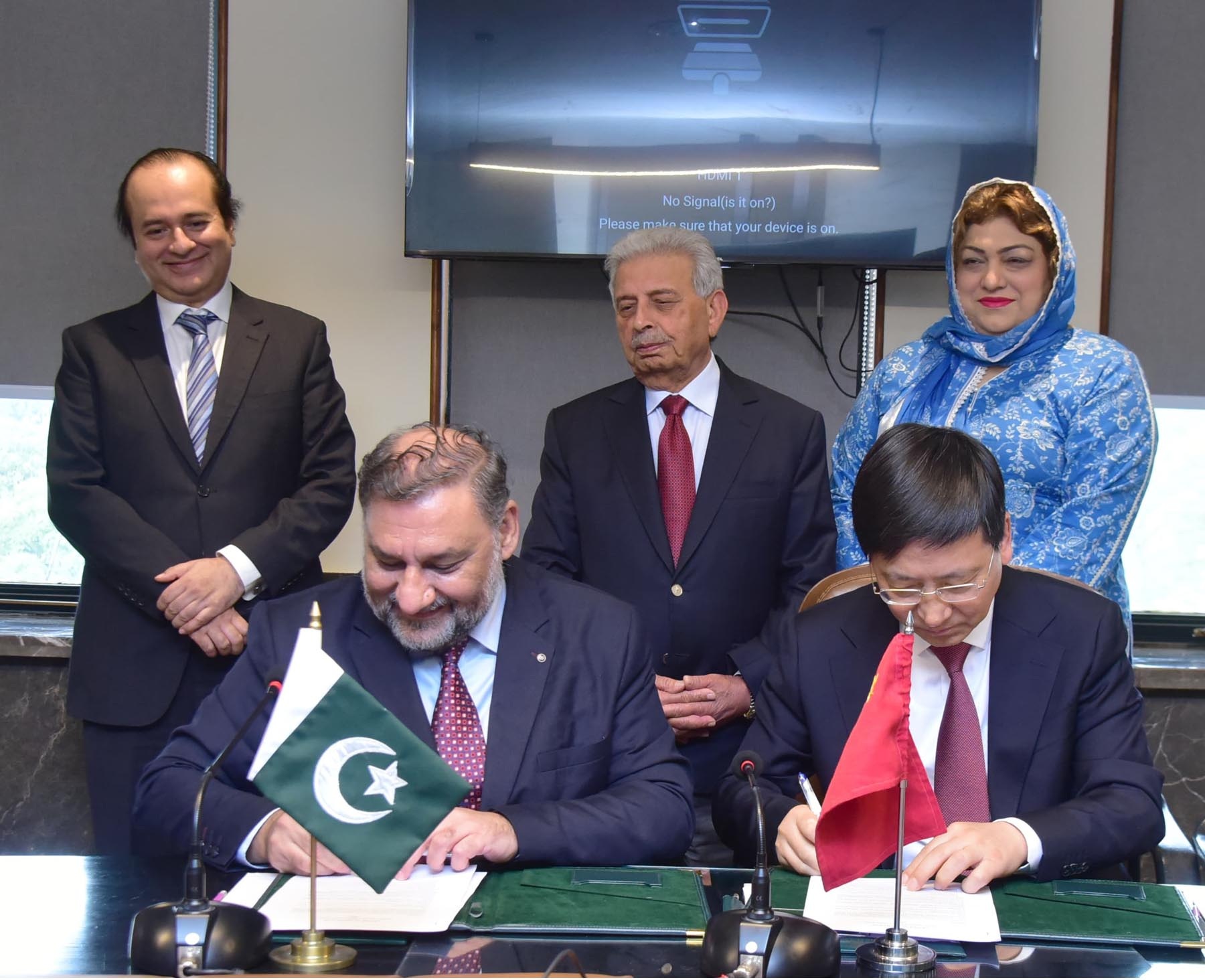 PARC, China’s FAMSUN plan agricultural technology display park in Pakistan