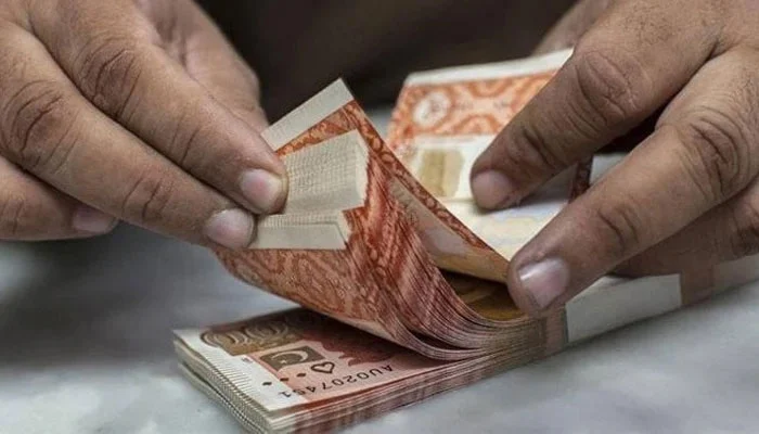 Govt raises Rs648 billion through fixed-rate PIBs as yields fall