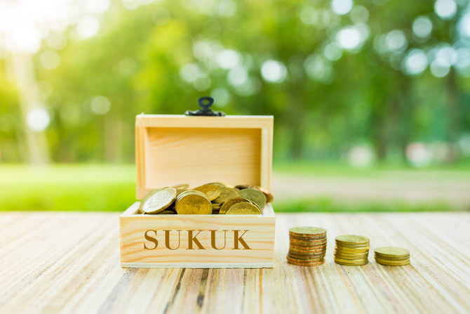 PSX to auction GoP Hybrid, Ijarah Sukuk worth Rs150 billion on August 4