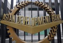 ADB extends $810m loan to help Pakistan address energy shortage