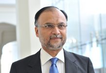 Govt committed to an economically strong Pakistan: Ahsan Iqbal