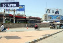 Up and coming North Nazimabad