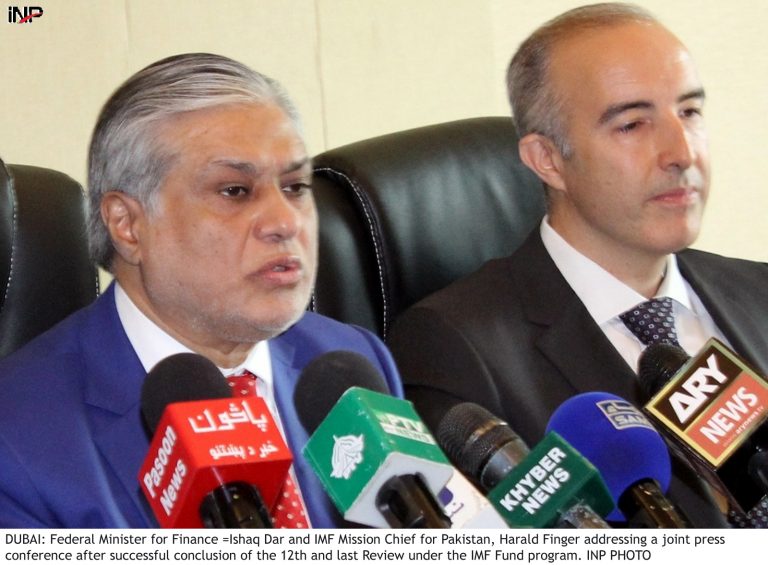 Pakistan says ‘goodbye’ to IMF as final payment cleared Pakistan says ‘goodbye’ to IMF as final payment cleared