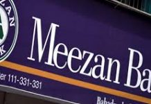 VMware, Meezan Bank to expand IT Infrastructure through virtualisation