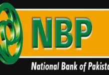 NBP earns Rs 6.1bn in April-June 2016