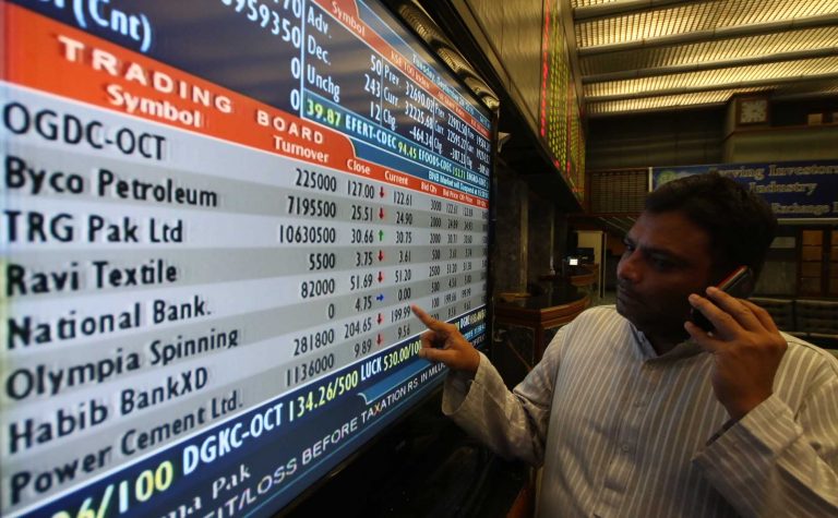 After Chinese investment, PSX bets on derivatives