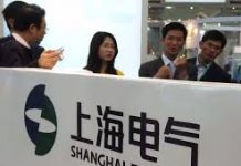 Shanghai Electric bids for stake in K-Electric