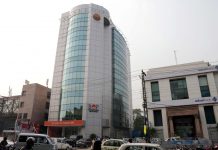 Bank of Punjab is back in the game