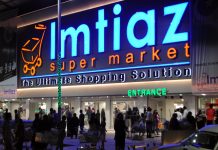 Imtiaz Super Market expands to Punjab, opens first store in Gujranwala