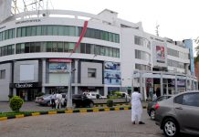 Out with the old, in with the new