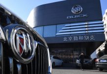 China fines GM unit $29 million for ‘price-fixing’