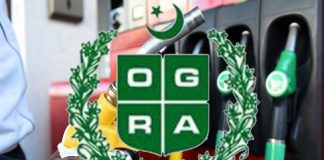 OGRA seeks hike in prices of petroleum products
