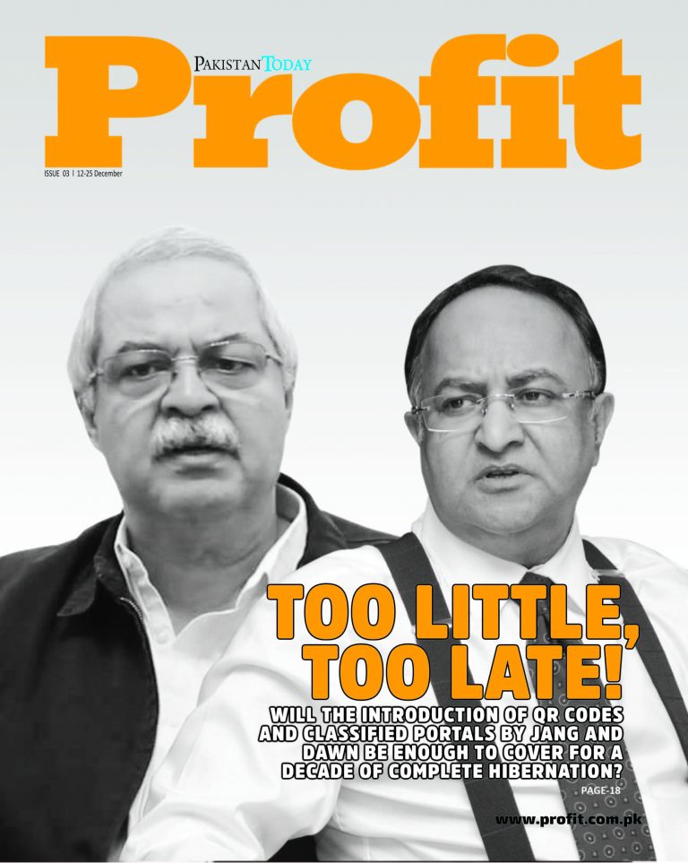 Time is of the essence