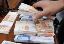 SBP fails to meet probe deadline into cause of rupee depreciation