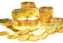 FY 16-17: gold import falls by 48.05% in 5 months