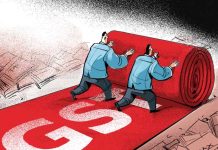 Govt considering abolishing GST on fertilisers in budget FY17-18