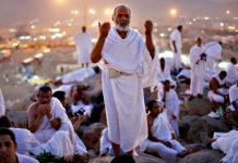 Hajj to cost Rs1.175m this year