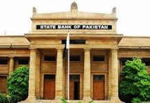 SBP advises banks to root out terrorist financing