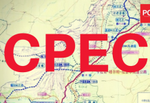 Pakistan struggled to extract major gains from Chinese in JCC talks