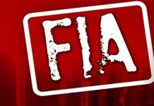 FIA unearths fake broker working with Zafar Moti and Adam Securities