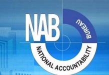 NAB summons 19 Customs Intelligence officials in Hino trucks auction case