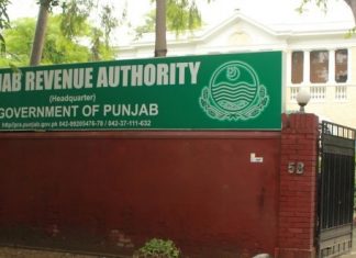 PRA seizes records of 15 cafes, restaurants and marquees over tax default