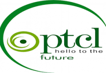 PTCL announces consolidated revenues of Rs 117 bn for 2016