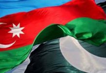 Pakistan considering investment in Azerbaijan’s technology parks, says Ambassador Alizade