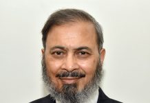 Saeed Ahmad reappointed as Deputy Governor SBP