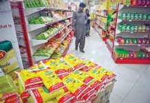 Sugar mills make billions by selling sugar to USC at higher prices