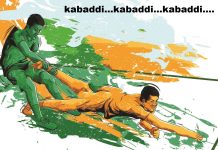 Raiding the sports league market