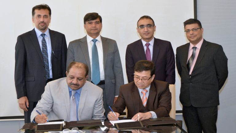 SBP signs memorandum of understanding with Nepal Rastra Bank