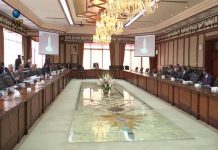 ECC allocates $25m for National Disaster Risk Management Fund