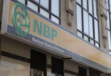 NBP set to re-launch PM youth loan scheme in September