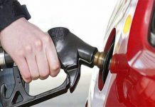 Petroleum prices likely to remain unchanged until new govt sets in