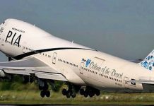 PIA cuts a better wet lease deal with Turkish Airlines