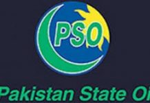 PSO’s liquidity position causes Rs 60b loss to exchequer