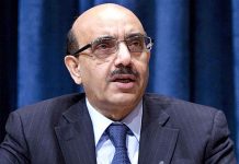 AJK Industrial Zone & Hydel Projects approved under CPEC