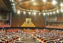 Efforts underway to gradually adopt Islamic financing: Senate told