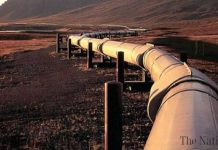 Pakistan seeks price reduction in gas tariff of TAPI pipeline