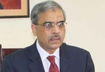 Tariq Bajwa appointed as Finance Secretary