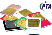 Telecom sector continues growth as mobile broadband users reach 51 mn