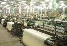 PRGMEA, Ecommerce Gateway to hold 17th Textile Asia fairÂ